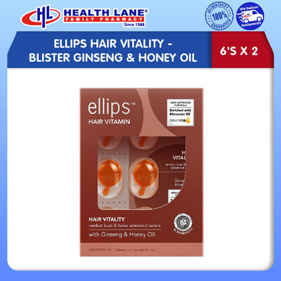 ELLIPS HAIR VITALITY BLISTER GINSENG & HONEY OIL (6'Sx2)